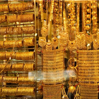 Dubai Glod Souk