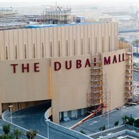 Dubai Mall